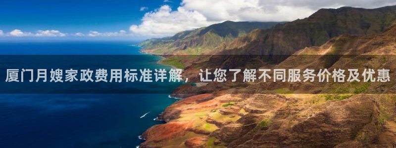 杏悦招商地址