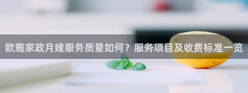 杏悦平台可靠吗是真的吗知乎