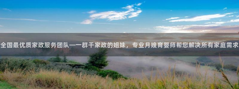 杏悦平台招商电话号码