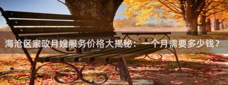 杏悦平台可靠吗可信吗知乎