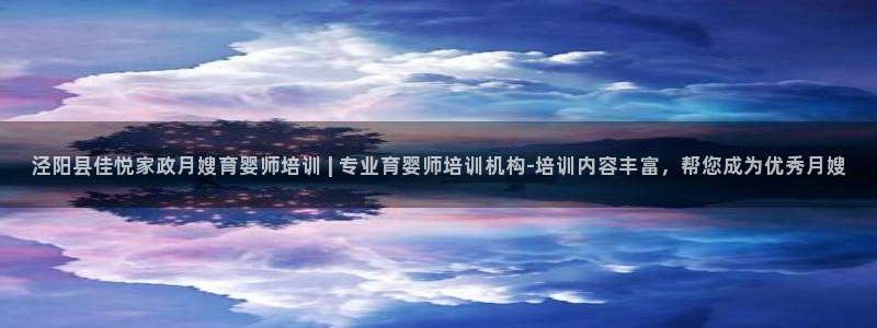 杏悦平台代理怎么做赚钱