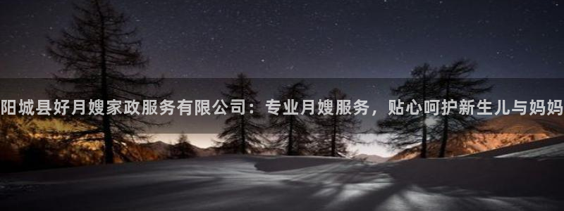 杏悦平台可靠吗可信吗知乎