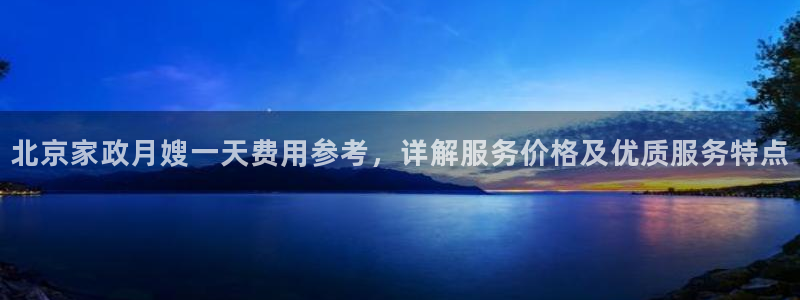 杏悦平台可靠吗可信吗安全吗