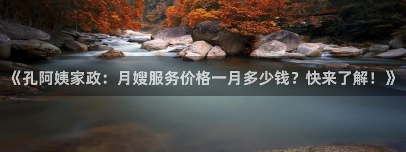 杏悦平台代理