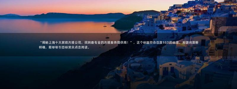杏悦平台代理怎么做