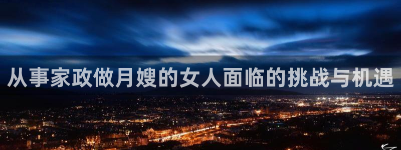 杏悦地址