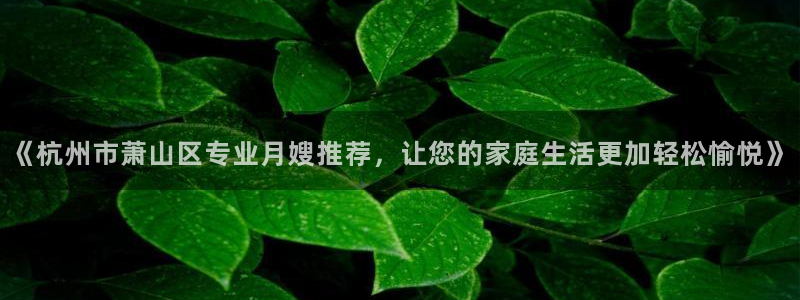 杏悦官方平台官网