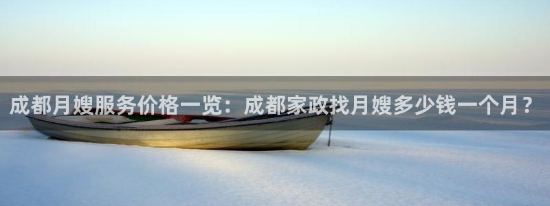 杏悦平台地址