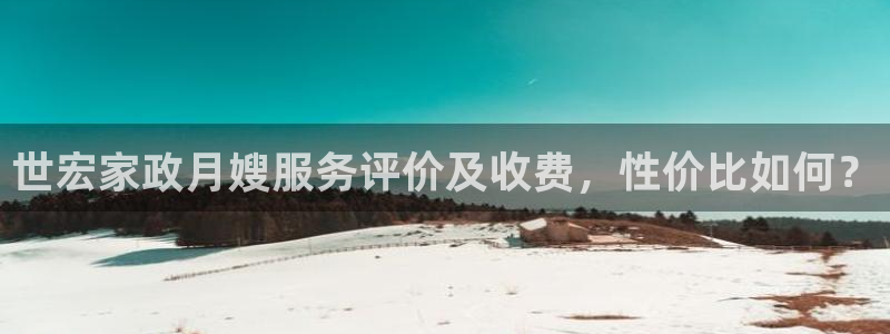 杏悦平台代理怎么样