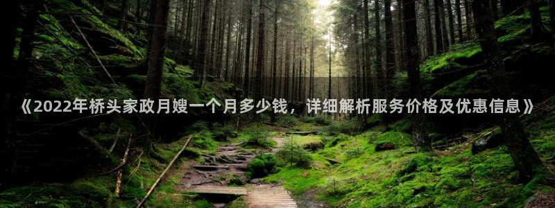 杏悦官方平台官网首页