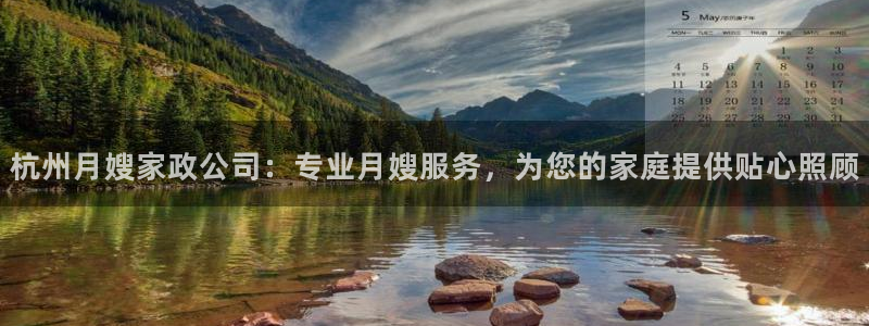 杏悦平台代理怎么做的