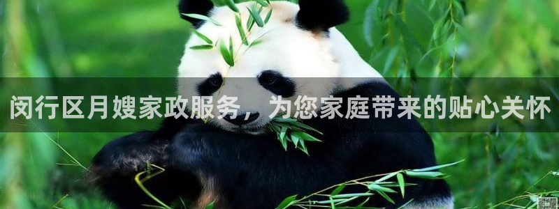 杏悦平台可靠吗可信吗知乎