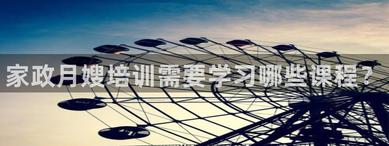 杏悦平台开户地址在哪里