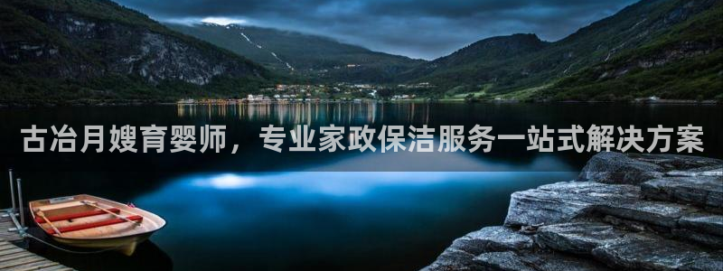 杏悦地址