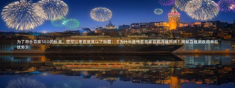 杏悦平台代理怎么赚钱