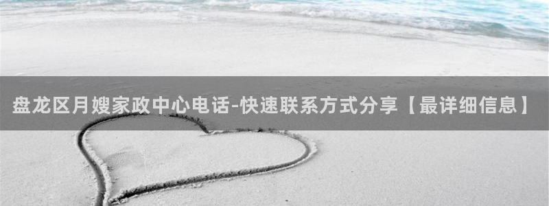 杏悦平台代理怎么样啊