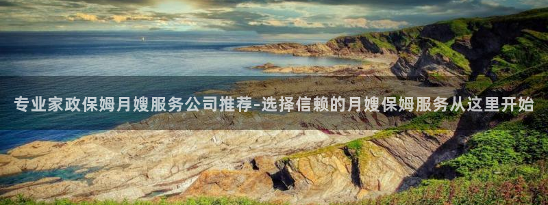 杏悦平台代理怎么赚钱快