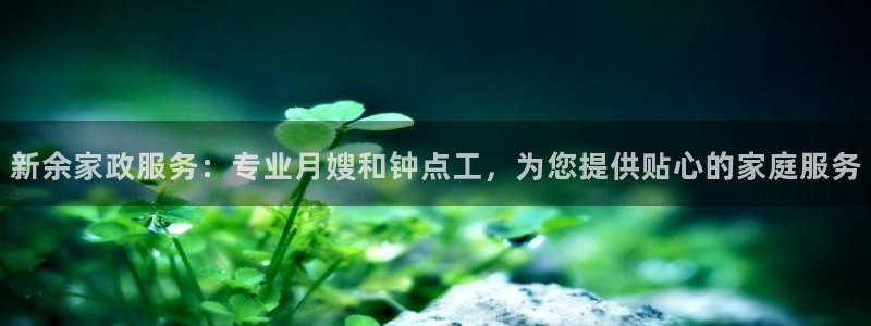 杏悦平台开户地址是什么