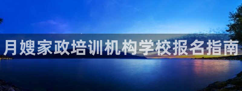 杏悦平台代理怎么赚钱快
