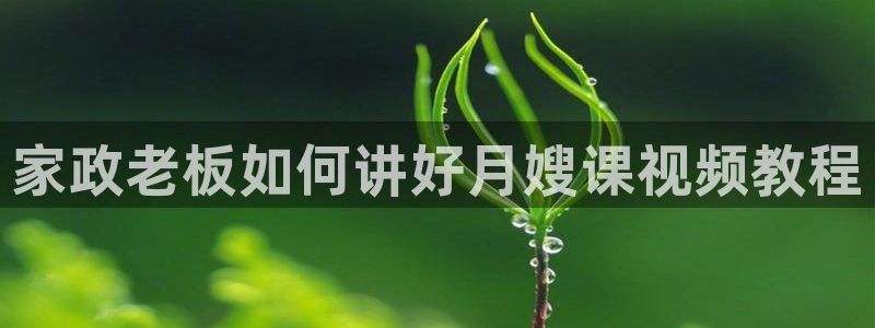 杏悦官方平台是正品吗