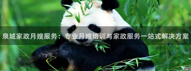杏悦平台可靠吗是真的吗吗