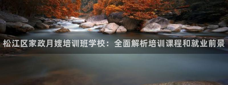 杏悦靠谱吗