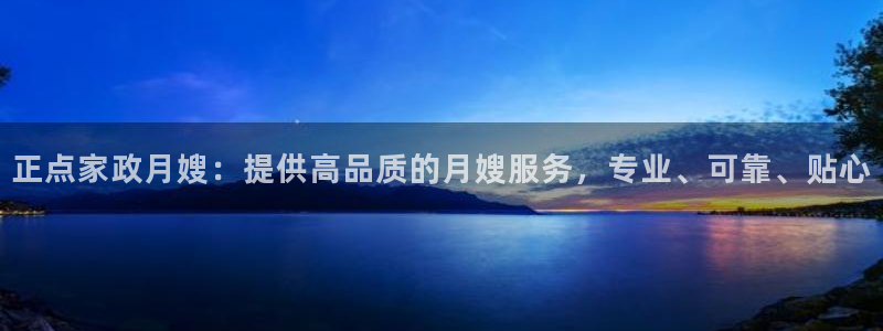 杏悦官方平台官网下载