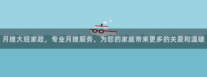 杏悦平台开户地址是什么