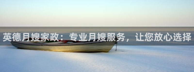 杏悦官方平台官网下载