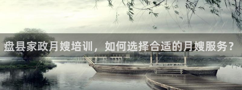 杏悦平台可靠吗是真的吗还是假的