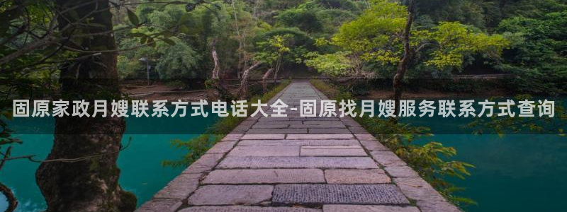 杏悦平台代理怎么赚钱的
