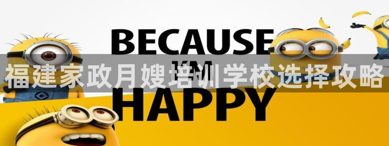 杏悦平台代理怎么做