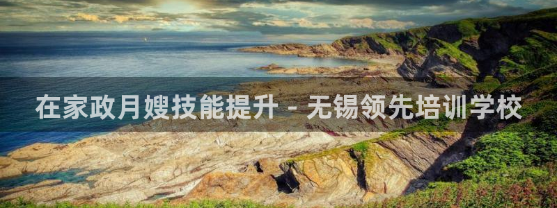 杏悦平台招商怎么样