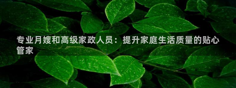 杏悦官方平台是正品吗安全吗