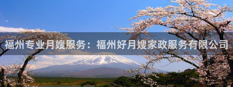 杏悦地址