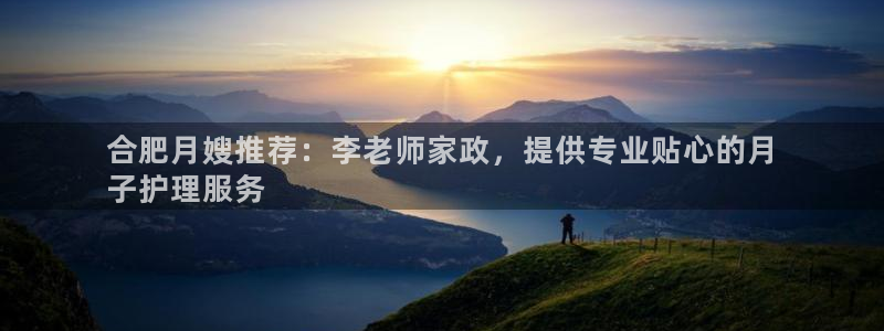 杏悦平台地址