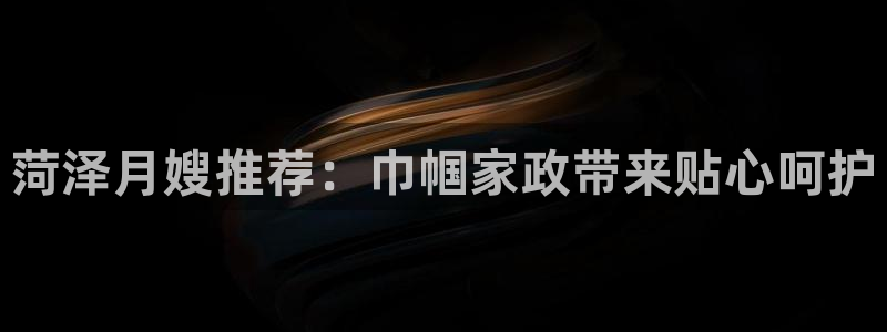 杏悦平台可靠吗可信吗