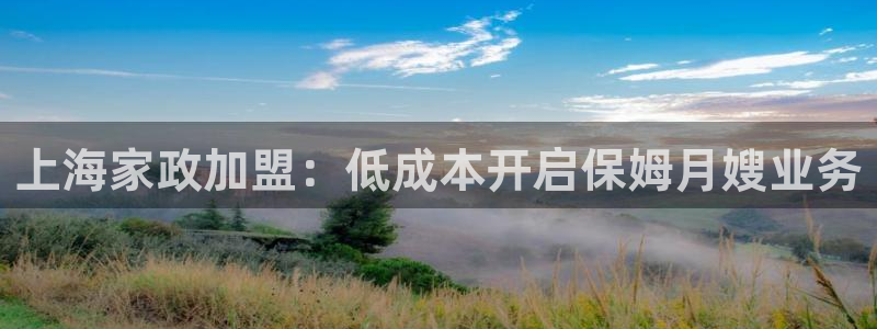 杏悦官网