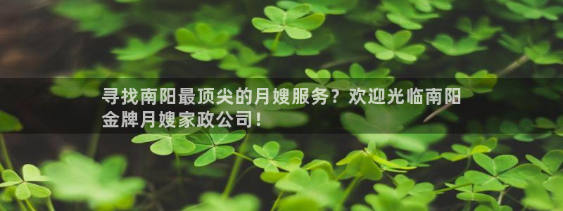 杏悦娱乐怎么玩