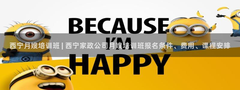 杏悦平台可靠吗可信吗知乎