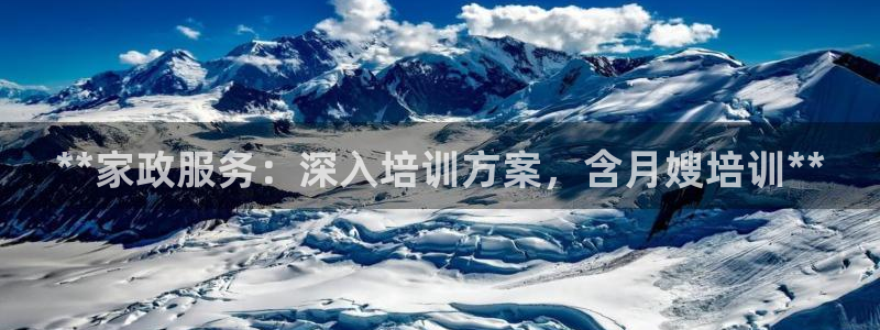 杏悦平台可靠吗可信吗