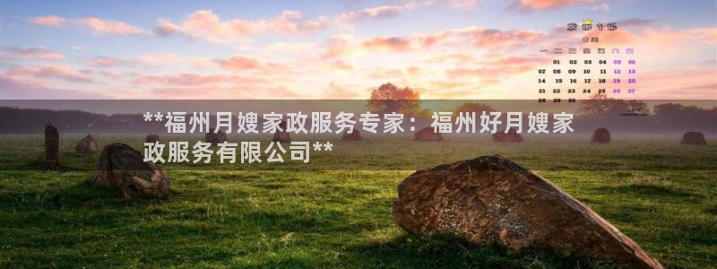 杏悦平台可靠吗可信吗安全吗