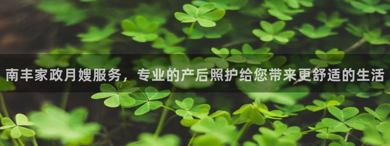 杏悦官网
