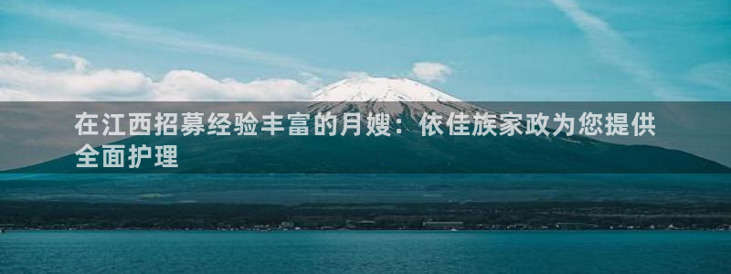 杏悦官方平台是正品吗安全吗