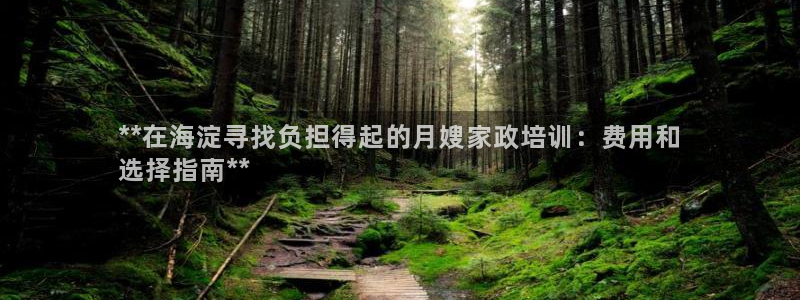 杏悦平台可靠吗可信吗