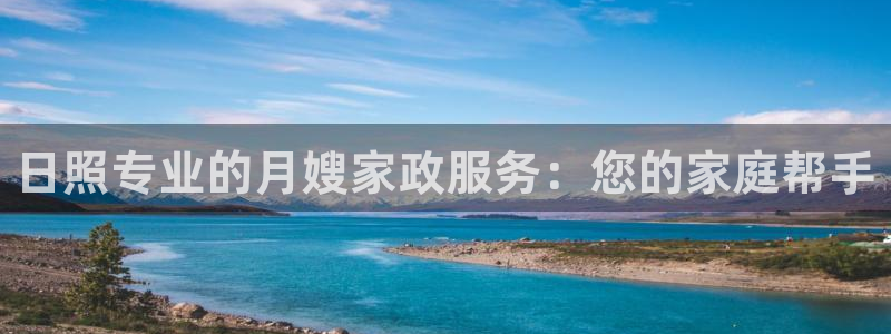 杏悦平台代理怎么赚钱的