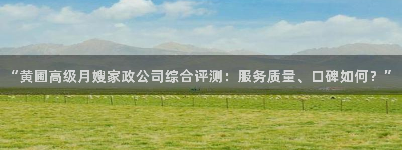 杏悦登陆地址