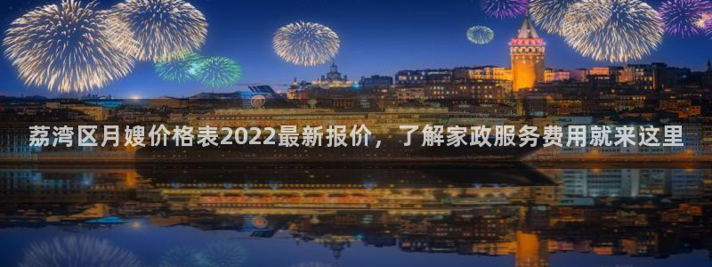 杏悦官方平台官网下载