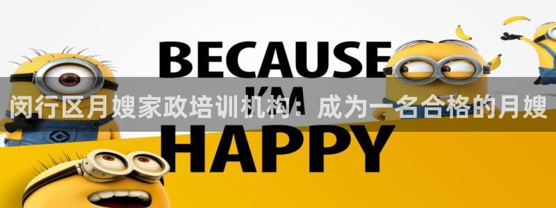 杏悦平台代理怎么赚钱的
