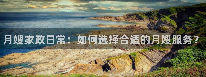杏悦平台可靠吗是真的吗吗